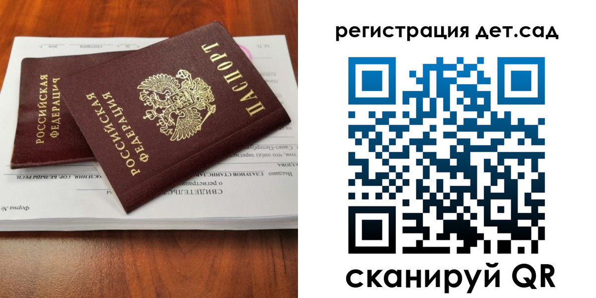 форма 3 в Конаково